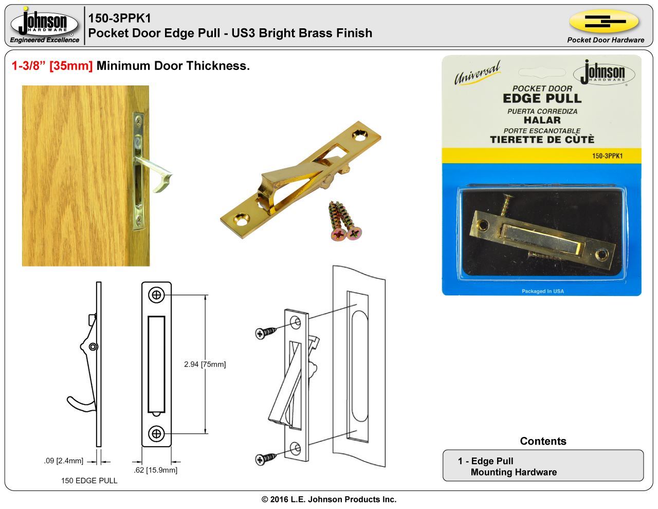 1503PK1 US3 Bright Brass Edge Pull Sliding
